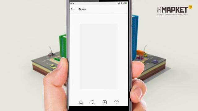 Видеоролик для компании Нмаркет.ПРО Екатеринбург смотреть онлайн
