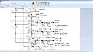 Усилитель на ГС 35Б с ОС на 3,2 Мс
