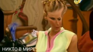 муд света букина