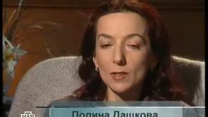 Дашкова_часть1