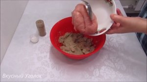 ШИКАРНЫЙ МЯСНОЙ РУЛЕТ на НОВЫЙ ГОД 2024