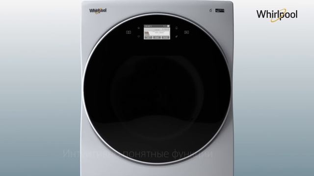 Новые стиральные машины Whirlpool W Collection смотреть онлайн