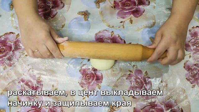 Наконец то я нашла этот рецепт! Тесто мягкое как пух! 2 варианта, пирожки жаренные и в духовке!