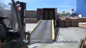 Фасованный битум в 20-фут. контейнере