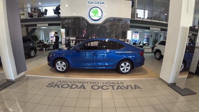 Škoda. Цены декабрь 2020. смотреть онлайн