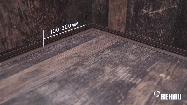 Монтаж кухонных бортиков Rehau Perfetto Line смотреть онлайн