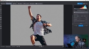 Как Убрать Фон с Фотографии За 1 Минуту БЕЗ Photoshop?