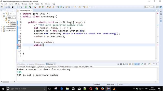 JAVA ArmstrongExample смотреть онлайн