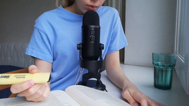 АСМР |  Неразборчивый шепот | Читаю книгу | ASMR | Inaudible Whisper (RUS)