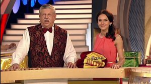 Русское лото 1023 тираж, Жилищная Лотерея 77 тираж от 18 мая 2014