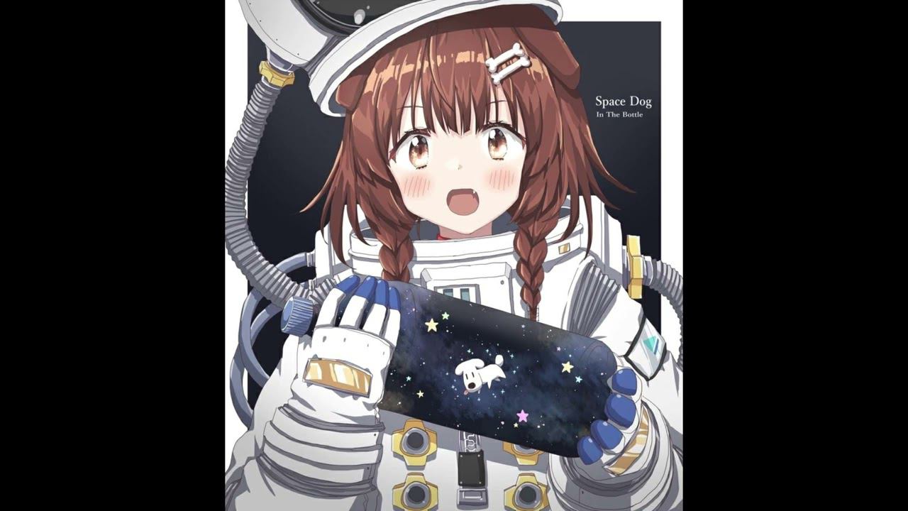 Inugami Korone - Гагарин, я Вас любила! / Gagarin, I Loved You! (AI cover)