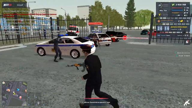 Наподение на ППС НСК. Откисли ) NEXT RP смотреть онлайн