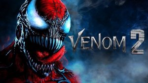 Веном 2  Русский трейлер  Фильм 2021