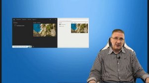 Как убрать картинку в поиске Windows 10 и Windows 11