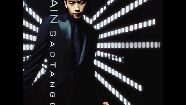 RAIN (BI) - Sad Tango - Instrumental.wmv смотреть онлайн