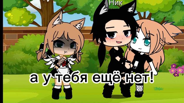 да я смотрю аниме Великий из бродячих псов. Пыталась сделать похожих персонажей смотреть онлайн