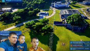 ОХОТА на ДИНОЗАВРОВ в игре Jurassic World Evolution