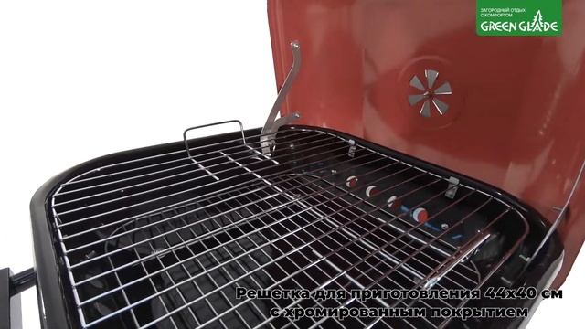 Обзор гриля-барбекю Green Glade AHG18B смотреть онлайн