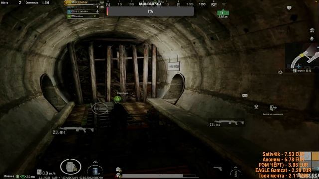 METRO ROYALE / PUBG MOBILE / МЕТРО РОЯЛЬ SOFT смотреть онлайн