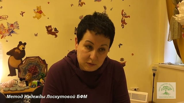 академия лоскутовой надежды. надежда лоскутова нежная музыка. обои на рабочий стол успокаивающие нервы. лоскутова надежда массаж бфм. картины для успокоения души.