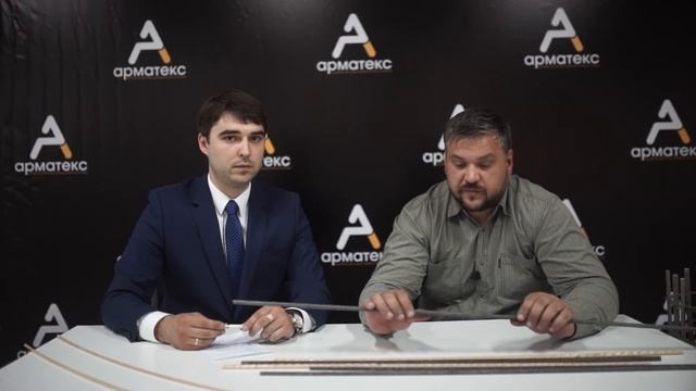 Отличие композитной (пластиковой) арматуры "Арматекс" от стальной