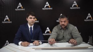 Отличие композитной (пластиковой) арматуры "Арматекс" от стальной