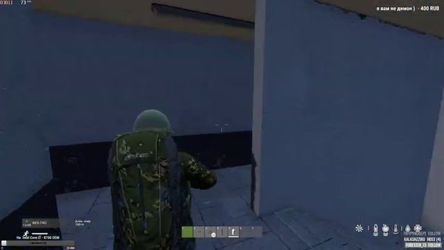 в ожидании чуда [60FPS]