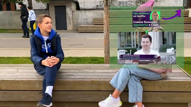 Как выучить 5 языков программирования в 12 лет ? Как выбрать направление в IT? // Таланты в айти