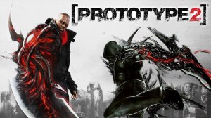 Prototype 2 Прохождение часть-1.