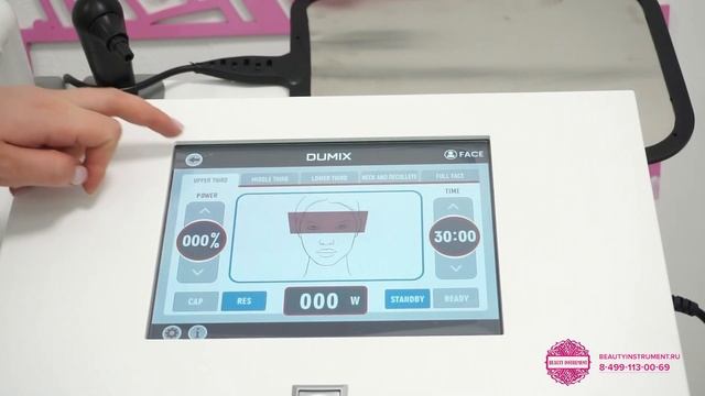Видеообзор DUMIX монополярный радиолифтинг