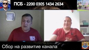 Сказки на ночь
