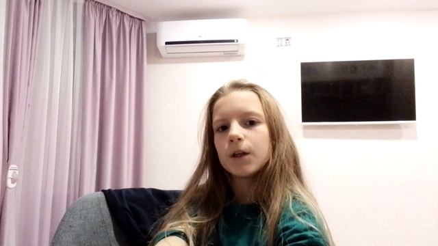 общение