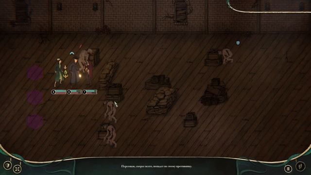 Что такое Stygian: Reign of the Old Ones?