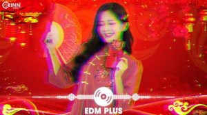 RỒI NÂNG CÁI LY REMIX - Nhạc Tết 2024 Remix Chào Đón  Giáp Thìn, Chúc mừng năm mới - KHÔNG QUẢNG CÁ