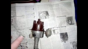 Трамблер Москвич 17.3706 СОАТЭ.