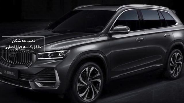 New Geely KX11 SUV revealed смотреть онлайн