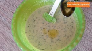 ? Диетические кабачковые блины. Рецепт на молоке с ?зеленью