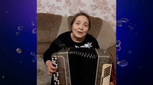 Без әле дә бергә