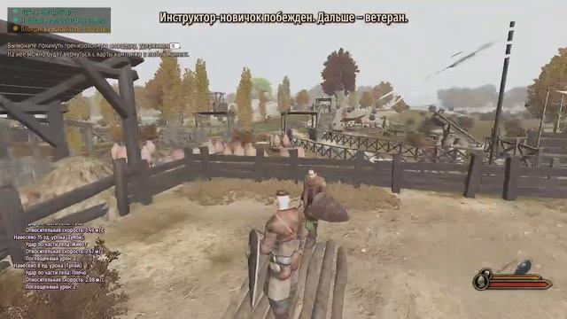 Прохожу тренировку в Банелорд! (без слов, всё и так понятно, микро заглючил) смотреть онлайн