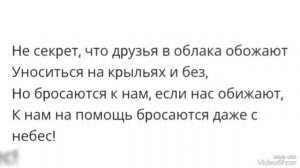 песенка... Под грустное мычание... (1)