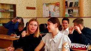 Поздравления ко Дню матери от 10-В класса