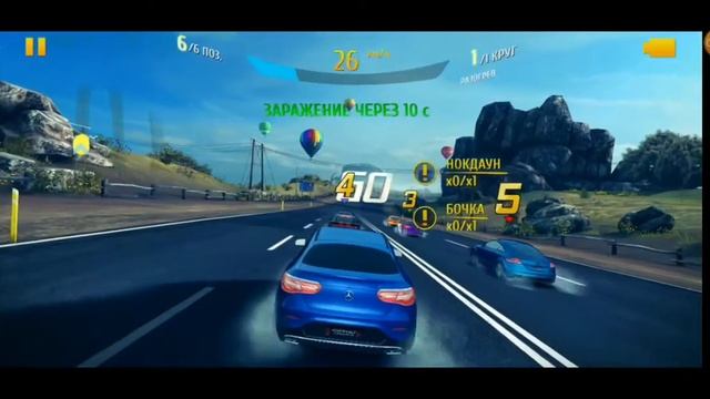 Гоним на всей скорости! ПРЕДРЕЛИЗ. #ГОНКИИГРЫ #Игрыпрогонки
#Asphalt 6
