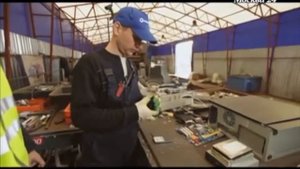Утилизация электроники