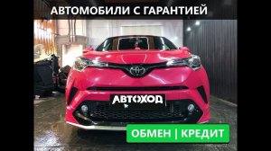 Обзор TOYOTA C-HR