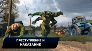 Serious Sam: Siberian Mayhem - Глава 5: Преступление и наказание (Все секреты и пасхалки)