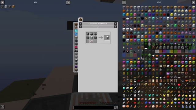 🔴Sky Odyssey|Небесный Одессей Начало EP.1 смотреть онлайн