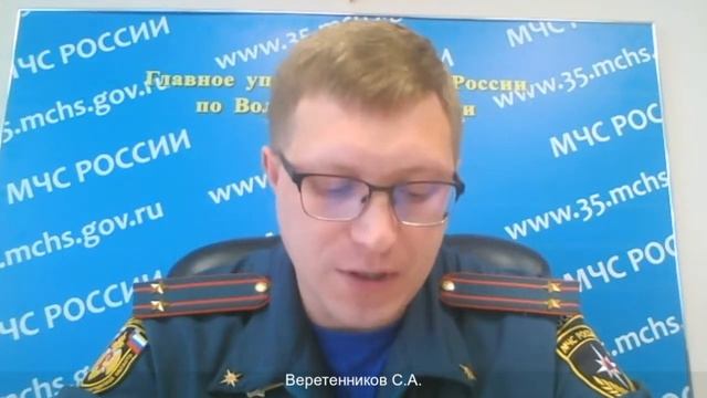 «Оперативное совещание и заседание Правительства Вологодской области 27.07.2020г.» смотреть онлайн