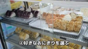 沖縄の石垣島で食べたおすすめ地元グルメをまとめたが10 Food you should eat in Ishigaki Island,Okinawa