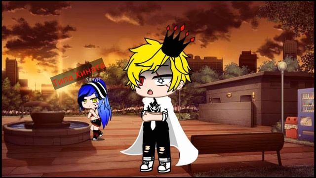 Клип (Подруга) Аниме Наруто?? часть 1/? смотреть онлайн