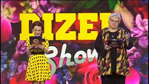 Дизель-Шоу. 8 Марта.